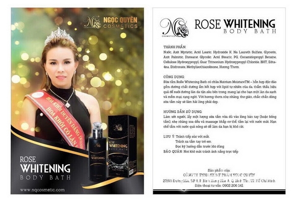 Á khôi Ngọc Quyên, mỹ phẩm Ngọc Quyên, Ngọc Quyên Comestics