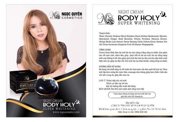 Á khôi Ngọc Quyên, mỹ phẩm Ngọc Quyên, Ngọc Quyên Comestics
