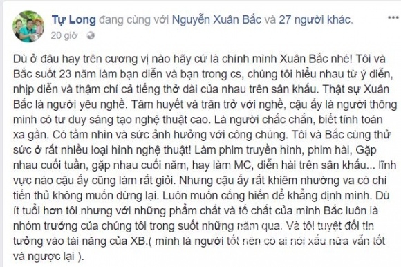 sao việt, xuân bắc, vợ xuân bắc, sao lên tiếng về vụ xuân bắc, xuân bắc và nsnd anh tú,chuyện làng sao, nsnd anh tú