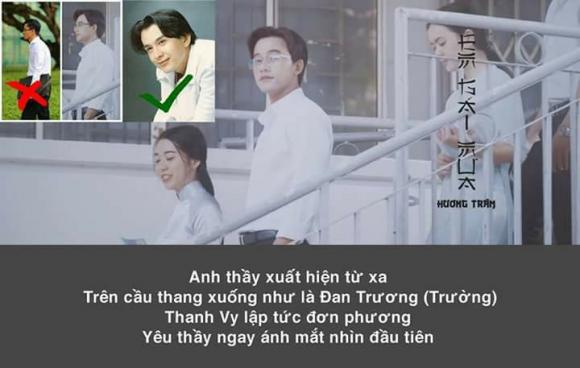 em gái mưa, Hương Tràm, ca sĩ Hương Tràm,tin tức nhạc,nhạc Việt