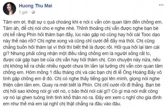 sao việt, maya, maya đáp trả tâm tít, maya và chồng tâm tít, chồng tâm tít,chuyện làng sao