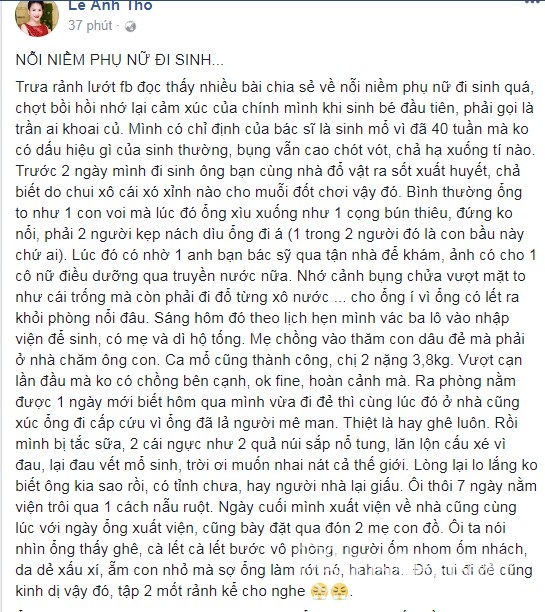 bà xã Bình Minh, Bình Minh, vợ Bình Minh,chuyện làng sao,sao Việt