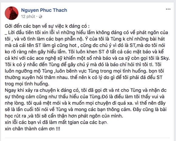 Only C, ca sĩ Only C, nhạc sĩ Only C, Sơn Tùng M-TP,chuyện làng sao,sao Việt