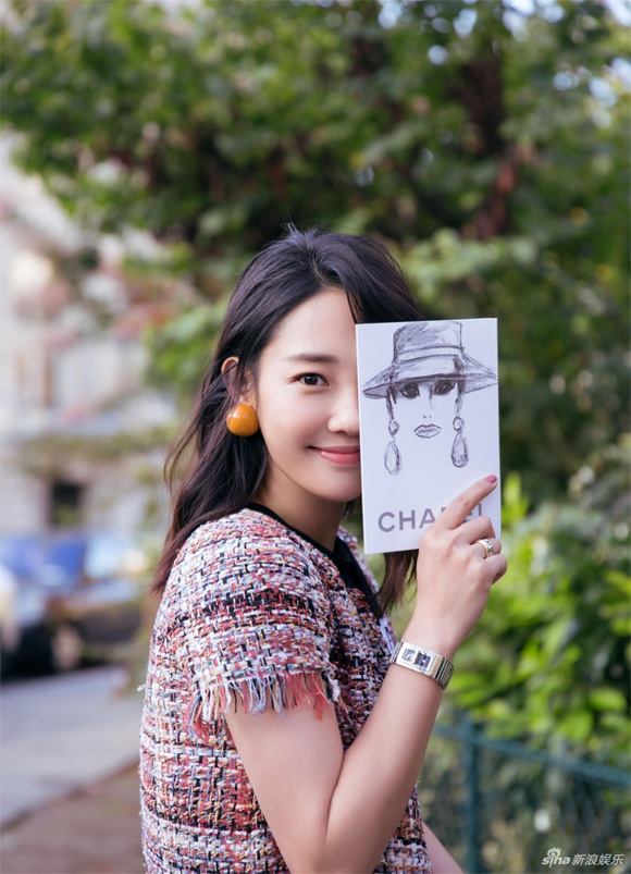 Park Shin Hye, Liu Wen, Bạch Bách Hà, show Chanel, Tuần lễ thời trang Paris,thời trang sao,sao châu Á