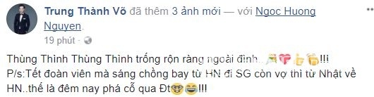 sao việt, sao việt vui trung thu, trung thu của sao việt, con sao việt đi chơi trung thu, sao việt làm gì dịp trung thu