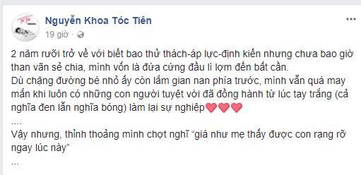 Tóc Tiên, mẹ tóc tiên, ca sĩ tóc tiên, sao việt