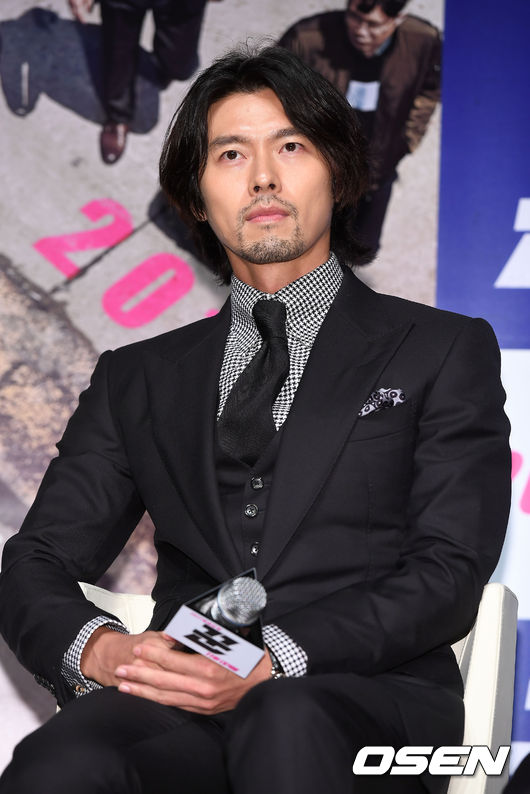 chuyện làng sao,sao Hàn,Hyun Bin,Secret Garden (2010)