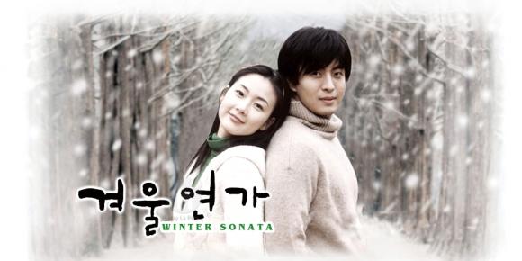 Bae Yong Joon, Park Soo Jin, chuyện tình cổ tích, ông hoàng châu á, sao hàn