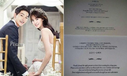 chuyện làng sao,Song Joong Ki và Song Hye Kyo làm đám cưới,diễn viên Song Joong Ki, diễn viên song hye kyo, song hye kyo mũm mĩm, sao Hàn