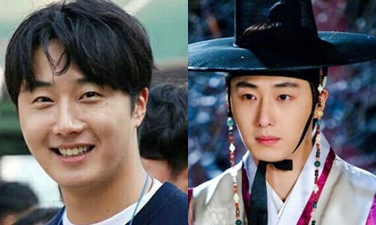 Jung Il Woo, mặt trăng ôm mặt trời, sao việt