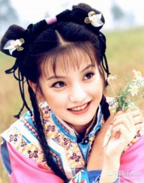 Triệu Vy, sao hoa ngữ, Tiểu Yến Tử