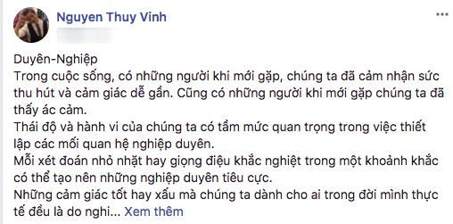 Thúy Vinh, Thanh Thảo, sao việt