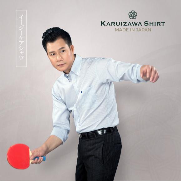Ca sĩ quang dũng,Easy Care,sơ mi Nhật Karuizawa Shirt