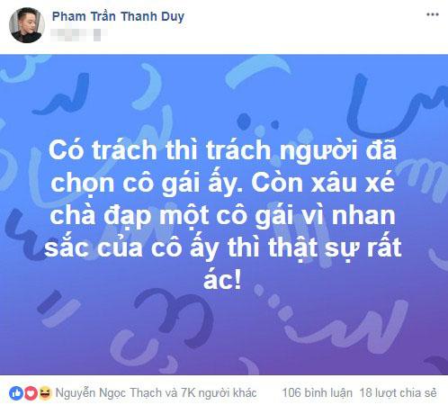 Tân Hoa hậu Đại Dương, Lê Âu Ngân Anh, sao Việt, 