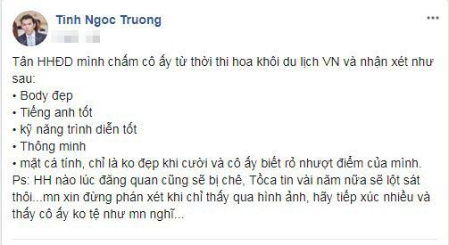 Tân Hoa hậu Đại Dương, Lê Âu Ngân Anh, sao Việt, 