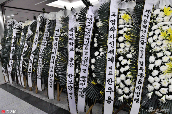 Dàn sao hạng A về sớm tại đám cưới thế kỷ của cặp đôi Song Song 2 Kim Joo Hyuk, đám cưới Song Song, đám tang Kim Joo Hyuk