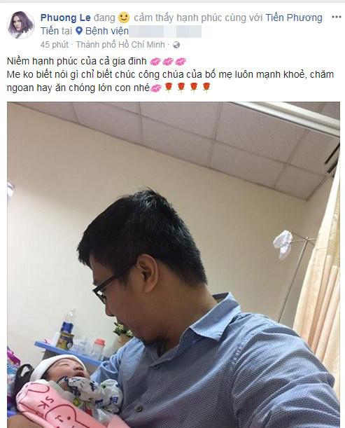 gái quê Lê Phương, gái quê Lê Phương sinh con, người mẫu Lê Phương