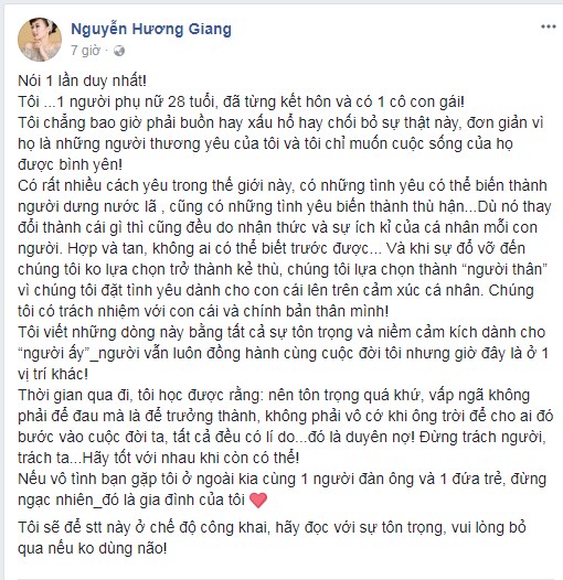 Nguyễn Hương Giang, diễn viên Hương Giang, Nguyễn Hương Giang ly hôn