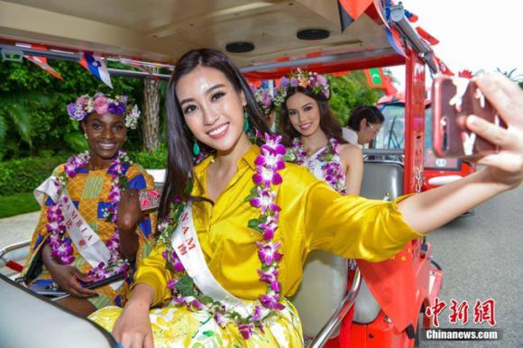 Đỗ Mỹ Linh,Miss World,Hoa hậu Thế giới 2017