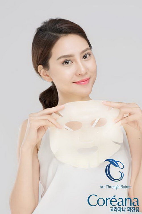 biocos-24k-1011-11-ngoisao.vn-w500-h750 1 Mặt nạ 24k Gold Biosco, mặt nạ vàng nguyên chất, làm đẹp bằng mặt nạ vàng