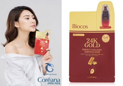biocos-24k-1011-8-ngoisao.vn-w500-h351 4 Mặt nạ 24k Gold Biosco, mặt nạ vàng nguyên chất, làm đẹp bằng mặt nạ vàng