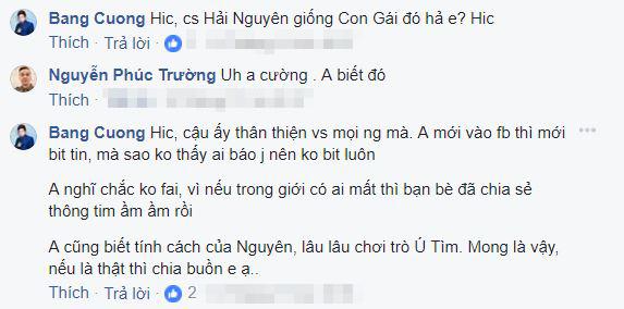 sao việt, nghệ sĩ trẻ qua đời, nghệ sĩ qua đời vì ung thư da