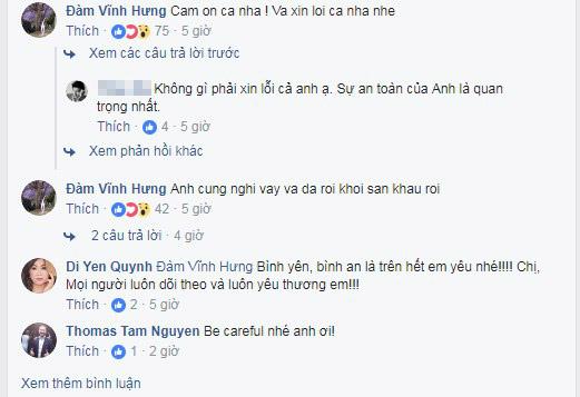 Đàm Vĩnh Hưng, thảm đỏ EMA 2017, Mr Đàm