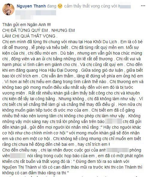 Nguyễn Thị Thành, Hoa hậu Đại Dương 2017, Lê Âu Ngân Anh