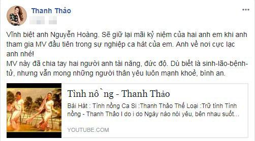 Nguyễn Hoàng qua đời, diễn viên Nguyễn Hoàng, sao Việt