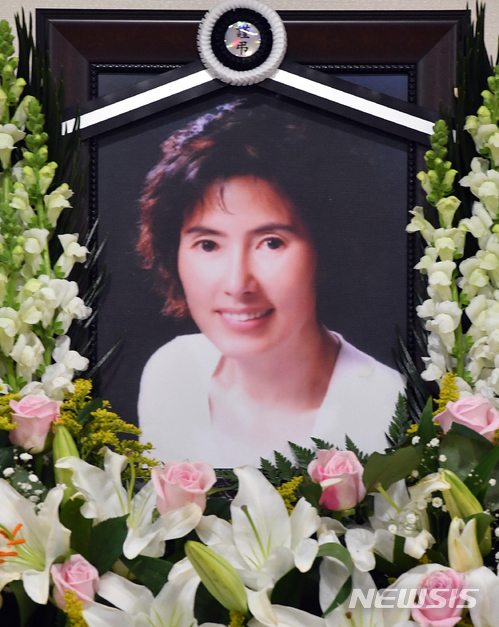 sao Hàn chết đột ngột,Lee Mi Ji,nghệ sĩ Hàn đột ngột tử vong