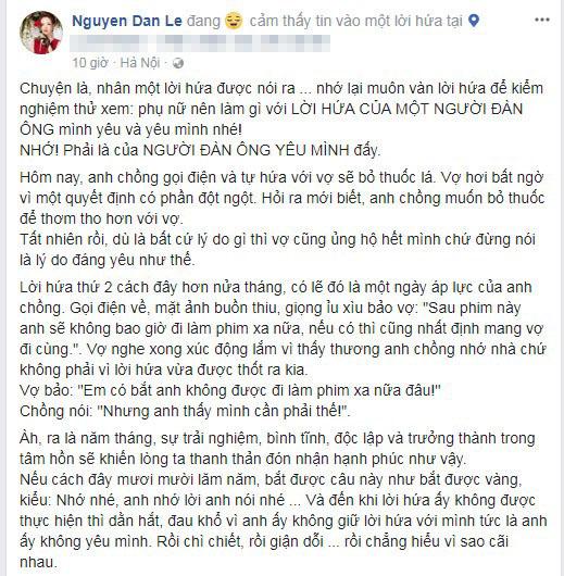 Đan Lê, diễn viên Đan Lê, Đan Lê và Khải Anh