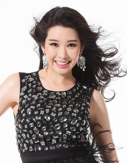 Hoa hậu Siêu quốc gia 2017, tân Hoa hậu Siêu quốc gia 2017, Khánh Phương