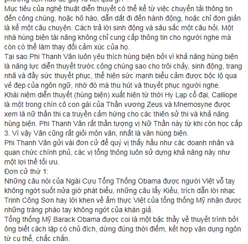 Phi Thanh Vân, diễn viên Phi Thanh Vân, Hoa hậu Phi Thanh Vân