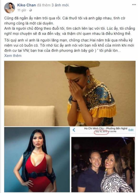 hồ ngọc hà, kim lý, người tình của kim lý