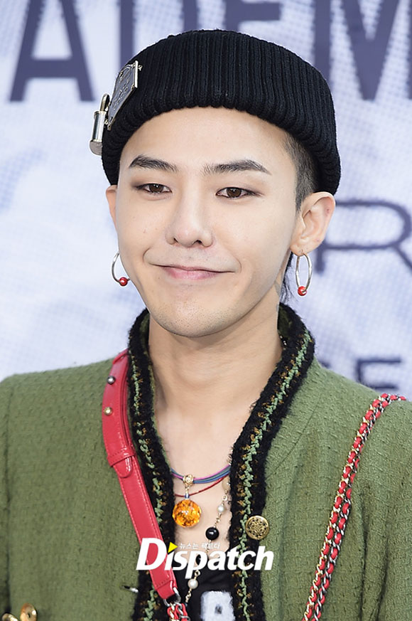 G-Dragon, G-Dragon mua nhà, khối tài sản của G-Dragon