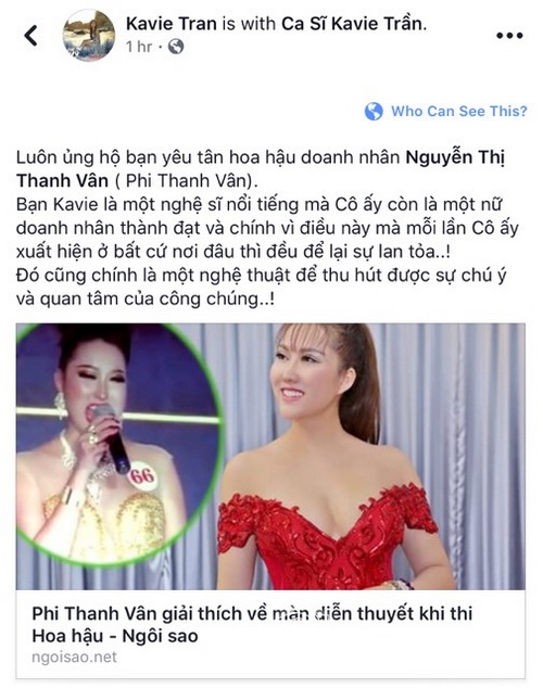 Kavie Trần, Ca sĩ Kavie Trần, sao việt