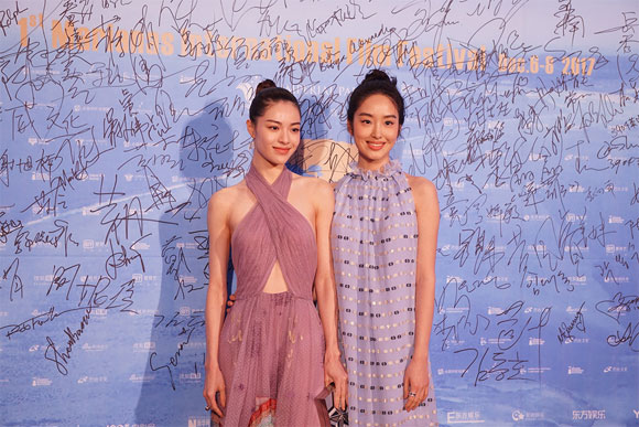 Yoona, Yoona tại LHP Marianas, thời trang Yoona