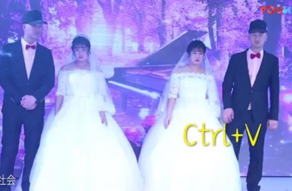 song sinh, cặp đôi song sinh, hai cặp song sinh tổ chức đám cưới