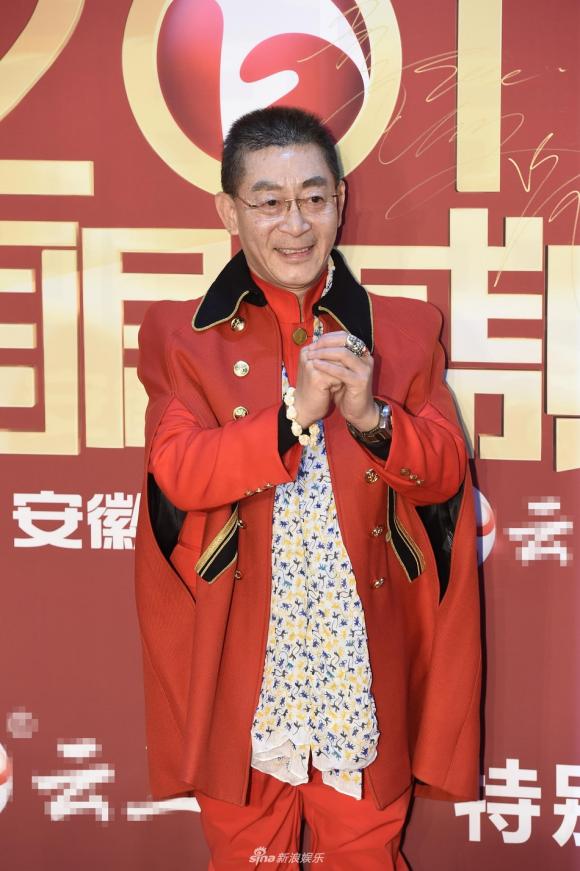 mỹ nhân Cảnh Điềm,diễn viên Cảnh Điềm, lễ trao giải quốc kịch thịnh điển 2017