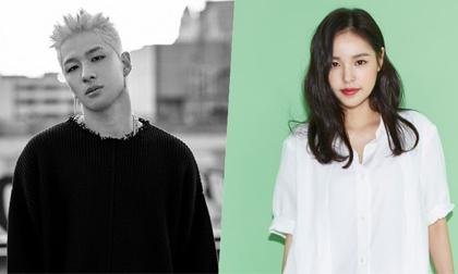 Taeyang và Min Hyo Rin,Taeyang (Big Bang), thiệp cưới của taeyang và min hyo rin