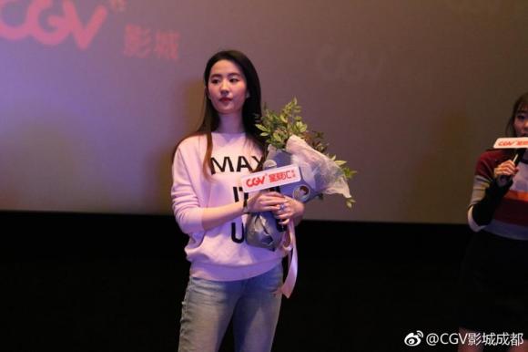 Lưu Diệc Phi, diễn viên Lưu Diệc Phi, lưu diệc phi lộ đùi to