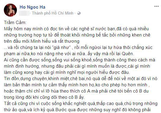 hồ ngọc hà, hồ ngọc hà trầm cảm, scandal hồ ngọc hà