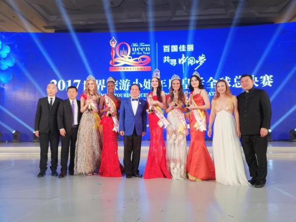 Nguyễn Thị Diệu Thùy, Nữ hoàng Du lịch Quốc tế của năm 2017, Nữ hoàng Du lịch Quốc tế