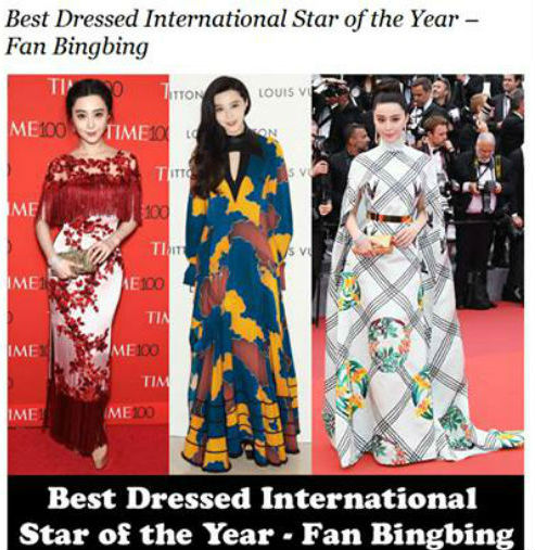 diễn viên Phạm Băng Băng, ngôi sao quốc tế mặc đẹp nhất 2017, phạm băng băng phong cách 