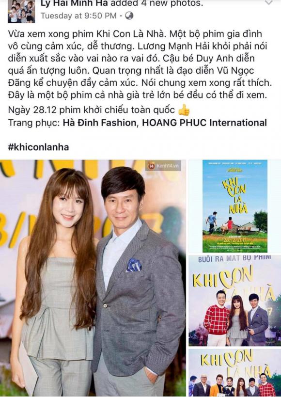 phim 'Khi con là nhà', vũ ngọc đãng
