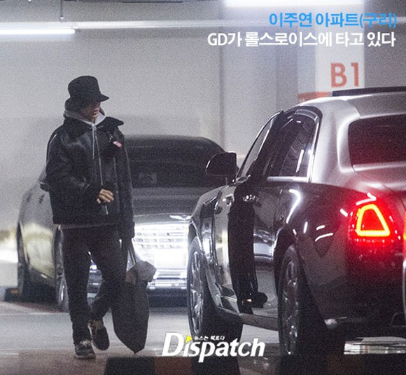 G-Dragon, G-Dragon và Lee Joo Yeon, sao hàn
