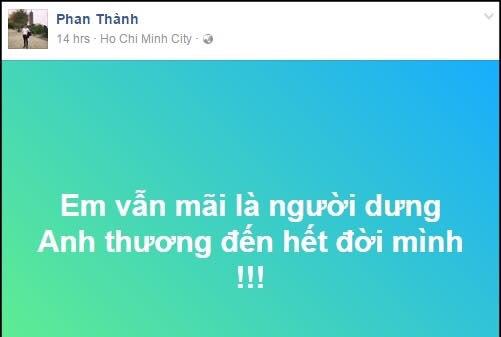 phan thành, tình cũ miu du, câu nói lãng mạn của phan thành