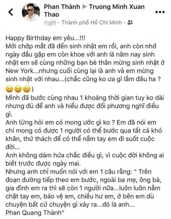 phan thành, tình cũ miu du, câu nói lãng mạn của phan thành