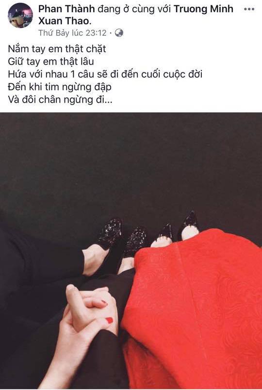 phan thành, tình cũ miu du, câu nói lãng mạn của phan thành