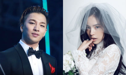 taeyang (Big Bang),Taeyang và Min Hyo Rin, ảnh cưới của taeyang và min hyo rin